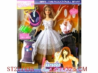 ST217435 - BEAUTY DOLL（KTV）