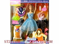 ST217436 - BEAUTY DOLL（KTV）