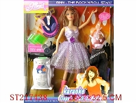 ST217438 - BEAUTY DOLL（KTV）