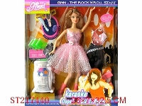 ST217440 - BEAUTY DOLL（KTV）