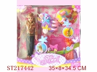 ST217442 - BEAUTY DOLL