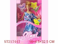 ST217447 - BEAUTY DOLL