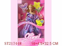 ST217448 - BEAUTY DOLL