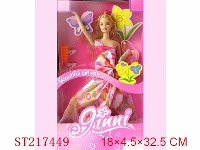 ST217449 - BEAUTY DOLL