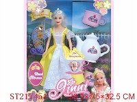 ST217451 - BEAUTY DOLL