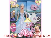 ST217452 - BEAUTY DOLL