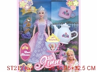 ST217453 - BEAUTY DOLL