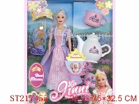 ST217455 - BEAUTY DOLL