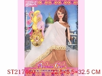ST217460 - BEAUTY DOLL(ARABIA)