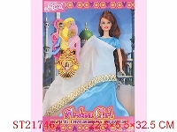 ST217462 - BEAUTY DOLL(ARABIA)