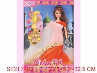 ST217463 - BEAUTY DOLL(ARABIA)