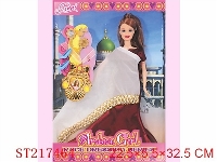 ST217464 - BEAUTY DOLL(ARABIA)