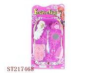 ST217468 - BEAUTY SET