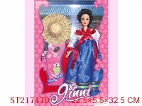 ST217470 - BEAUTY DOLL（COREA）