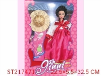 ST217471 - BEAUTY DOLL（COREA）