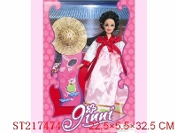 ST217474 - BEAUTY DOLL（COREA）