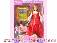 ST217480 - BEAUTY DOLL（RUSSIA）