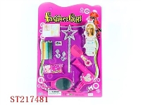 ST217481 - 饰品（带IC)