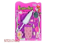 ST217482 - 饰品（带IC)