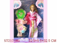 ST217485 - BEAUTY DOLL（JAPAN）