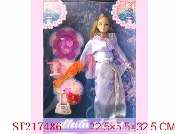 ST217486 - BEAUTY DOLL（JAPAN）