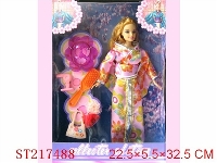 ST217488 - BEAUTY DOLL（JAPAN）