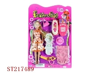 ST217489 - BEAUTY SET WITH IC