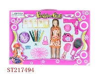 ST217494 - BEAUTY SET