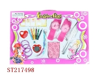 ST217498 - 饰品（带IC)