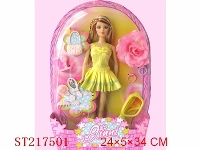 ST217501 - BEAUTY DOLL