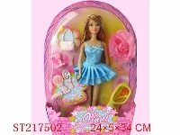 ST217502 - BEAUTY DOLL