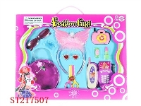 ST217507 - 饰品（带IC)