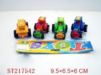 ST217542 - PULL-BACK CAR