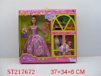 ST217672 - BEAUTY DOLL
