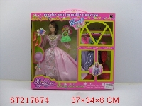 ST217674 - BEAUTY DOLL