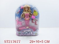 ST217677 - BEAUTY DOLL