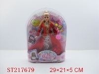 ST217679 - BEAUTY DOLL