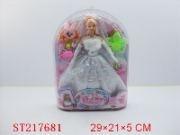 ST217681 - BEAUTY DOLL