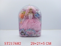 ST217682 - BEAUTY DOLL