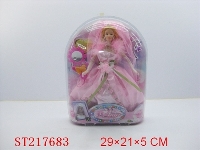 ST217683 - BEAUTY DOLL