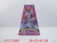 ST217692 - BEAUTY DOLL