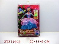 ST217695 - BEAUTY DOLL