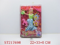 ST217698 - BEAUTY DOLL