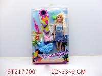 ST217700 - BEAUTY DOLL