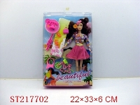 ST217702 - BEAUTY DOLL