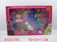 ST217707 - BEAUTY DOLL