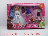 ST217710 - BEAUTY DOLL