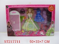 ST217711 - BEAUTY DOLL