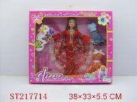 ST217714 - BEAUTY DOLL