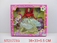 ST217715 - BEAUTY DOLL